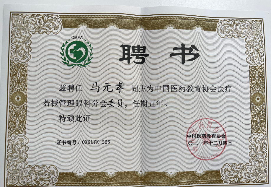 1706932379355261.png 1.png